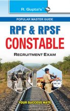 RGupta Ramesh RPF & RPSF Constable Recruitment Exam Guide English Medium